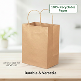 Recycled Kraft Carry Bag – 120gsm | Size: 13"x7"x13"